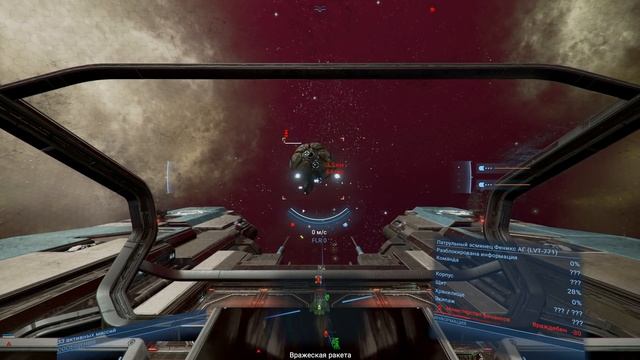 Стратегически важные точки - X4: Cradle of Humanity #027 смотреть онлайн