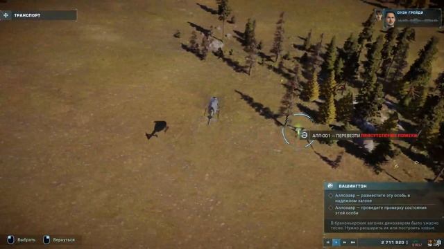 ПОИСКИ И ПОИМКА АЛЛОЗАВРА! МИССИЯ 2! - Jurassic world evolution 2 Прохождение #2 смотреть онлайн