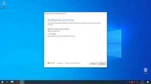 Как установить Windows 10 c помощью смартфона!