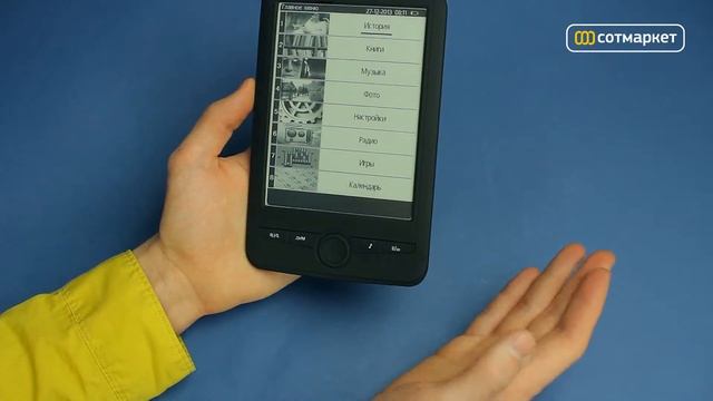 Видео обзор электронной книги Ritmix RBK-600 от Сотмаркета смотреть онлайн