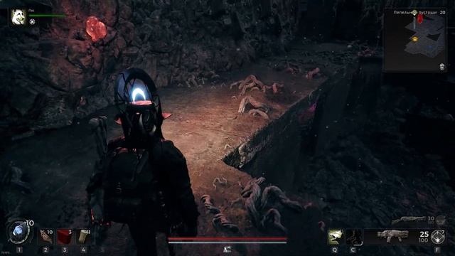 REMNANT 2 ► Сет брони Захватчик | кольцо "камень урожая" смотреть онлайн