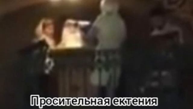Просительная ектения. Выдубецкая смотреть онлайн