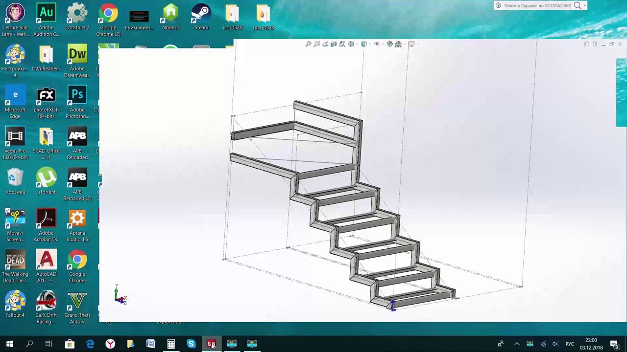 #3 Лестница. Завершение 3D эскиза - Создание каркаса лестницы смотреть онлайн