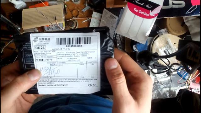 Распаковка товаров из китая Aliexpress 28октября2015 смотреть онлайн