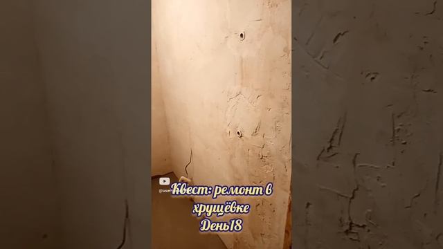 41день борьбы за светлое - просторное будущее. смотреть онлайн