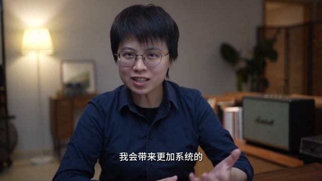 准备好了！我要分享我的数字营销秘籍和新计划！ смотреть онлайн