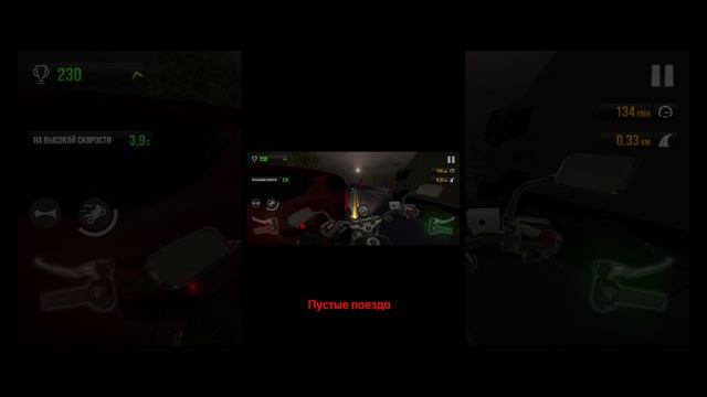 Большие грода #shorts