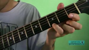 Руки Вверх - Я не отдам тебя никому (Аккорды, урок на гитаре)