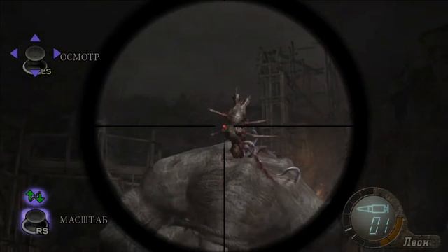 Resident Evil 4. #5. Президентская дочка смотреть онлайн