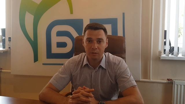 Как проехать на склад компании БХЛ - подсказки, советы, дополнение к схеме проезда. смотреть онлайн