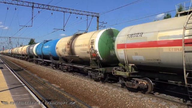 Ветеран электровоз ВЛ10-1646 ведёт наливной поезд на Волховстрой смотреть онлайн