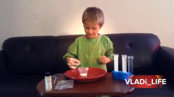 Сhemistry experiment / Химический эксперимент 1.0