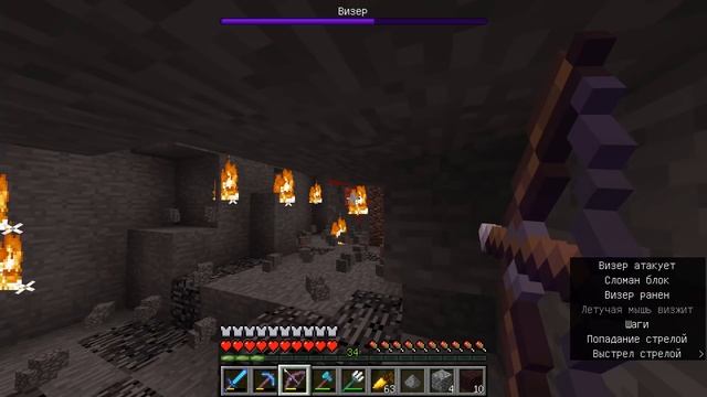 МАЙНКРАФТ 1.13 ВЫЖИВАНИЕ В ОКЕАНЕ 5#ВЫПУСК смотреть онлайн