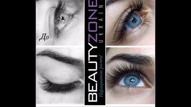 Наращивание ресниц смотреть онлайн