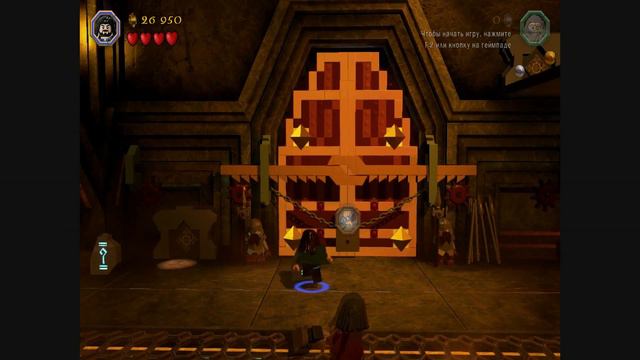 Lego The hobbit-Пролог-#1 смотреть онлайн