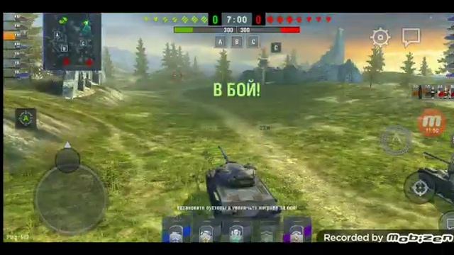 (WORLD OF TANKS) новогоднее обновление!!! новый танк прем Skoda T27