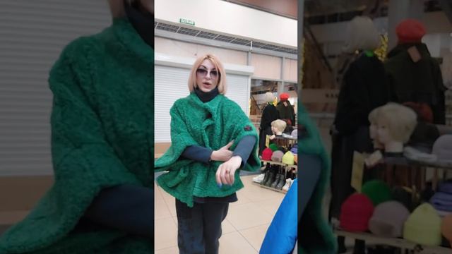 СОЗДАЁМ ОБРАЗ ВМЕСТЕ С НАСТРОЕНИЕМ 🥰🔥🧊💐☎️ 8 909 839 06 33 Ира смотреть онлайн