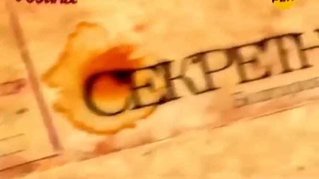 Запрещённая Информация! Кто Ванга На Самом Деле? Правда О Ванге. 08.11.2016