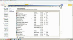 Civil 3d: установка русского каталога труб и колодцев