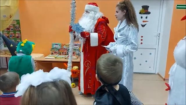 Новогодний утренник 2020 смотреть онлайн