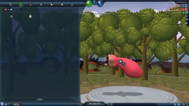 Spore Creature Creator | Жуткие и Милые в "Лаборатории Существ" | Моды для Spore Лаборатория Сущест смотреть онлайн