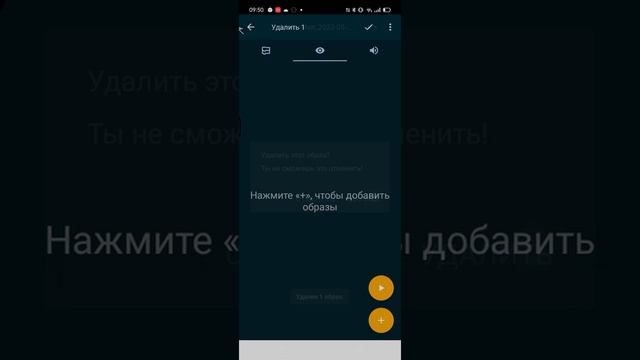 как сделать кликер в покет код (часть 2) смотреть онлайн