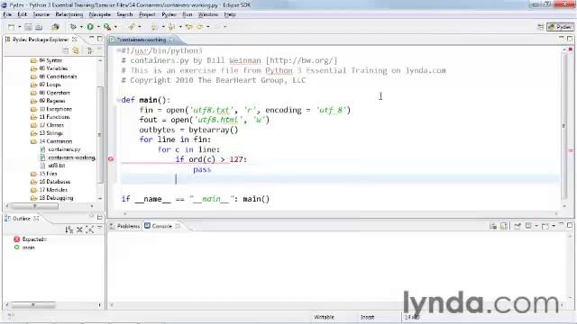 bytearrays part 64 смотреть онлайн