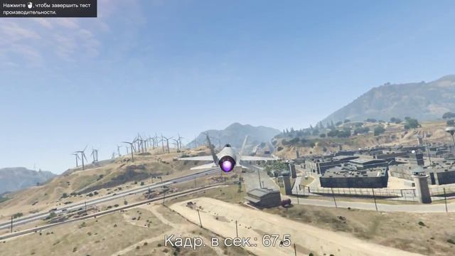 GTA 5 Ultra Sli TEST | i7 4790 + SLI ASUS GTX 970 + 16 GB RAM смотреть онлайн