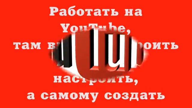 Сказка про школу смотреть онлайн