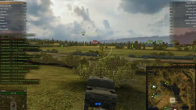 нагиб на т 18 смотреть онлайн