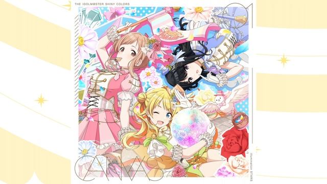 BRIGHTEST WHITE - イルミネーションスターズ ( Game ver. ) смотреть онлайн