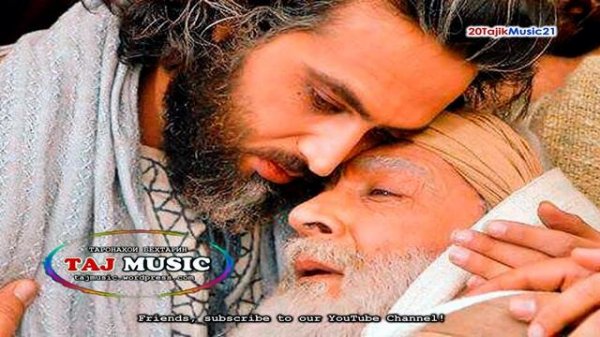 Гами Падар, гами Модар - Ghami Padar, Ghami Madar.mp4