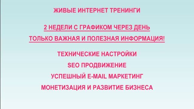 PHP Ревью кода