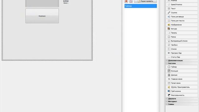 PHP Devel Studio 2.0 Как зделать чтоб прогресс бар работал смотреть онлайн