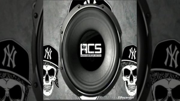 жёсткий бас