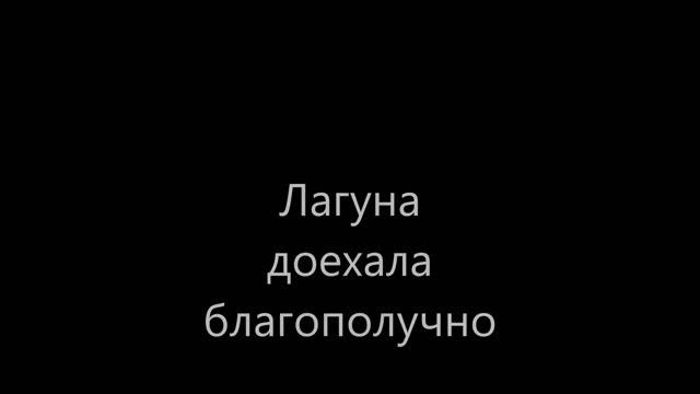 Монстр Хай*Друзья не бросят*Трогательная история* смотреть онлайн