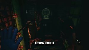 ⛔️ Что случилось с УЛЫБАЮЩИМИСЯ СУЩЕСТВАМИ? КТО СМОГ ВЫЖИТЬ? Poppy Playtime Глава 3