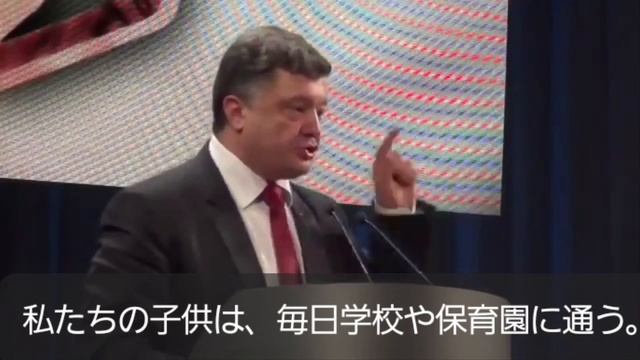 20秒で??ウクライナ戦争の真実：私たちは仕事・年金・支援を得るが、彼らは不利。私たちの子供は学校へ、彼らの子供は洞窟へ。彼らは無能。我々の勝因。 смотреть онлайн