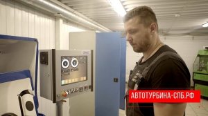 Настройка изменяемой геометрии турбины.Автотурбина-спб.рф