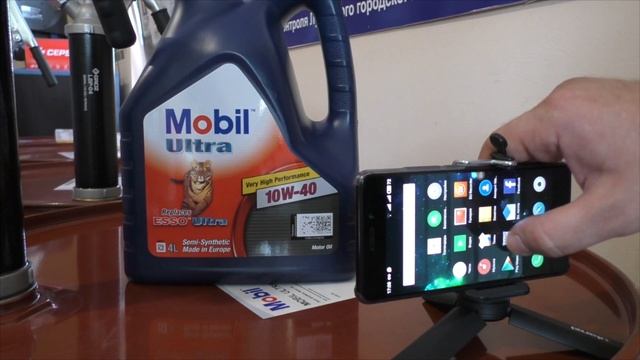 Как отличить оригинальное моторное масло Mobil ? Новая система защиты 2018 года! смотреть онлайн