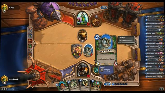 Hearthstone для жадных #5е: снова Kripparrian? смотреть онлайн