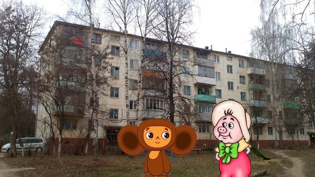 поросёнок фунтик и новая история (мини мульт) 1 часть смотреть онлайн