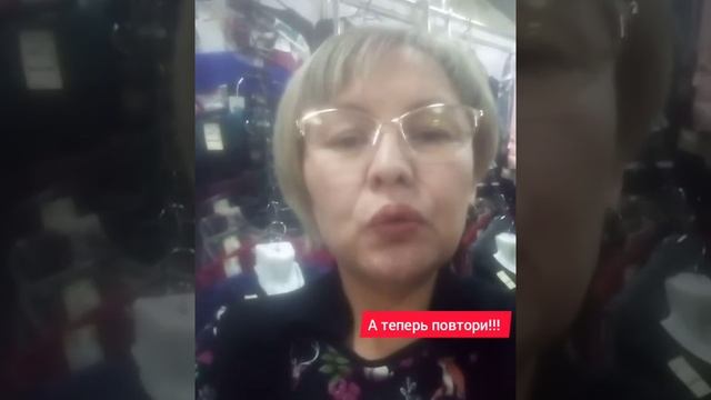 Вырабатываем дикцию! смотреть онлайн