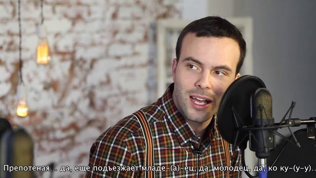 Фолк-обучалка. Песня "Не во далече, во чистом-то поле" /Фольклорная школа №1 "СамоВар"/ смотреть онлайн