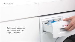 Что делать, если остаются пятна на вещах после стирки