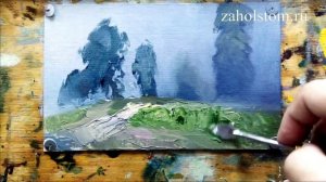 Как написать лес в тумане? Живопись маслом. Художник Алексей Епишин.