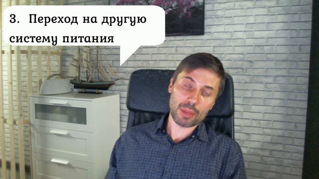 5 причин чтобы встроить в свою жизнь чистые дни или разгрузочные дни смотреть онлайн