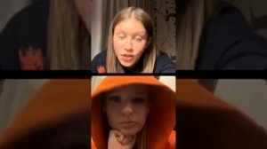 Анка Пересильд, Елизавета Базыкина 18.01.2024 в эфире инстаграм @anka.peresild_@elizavetabazykina