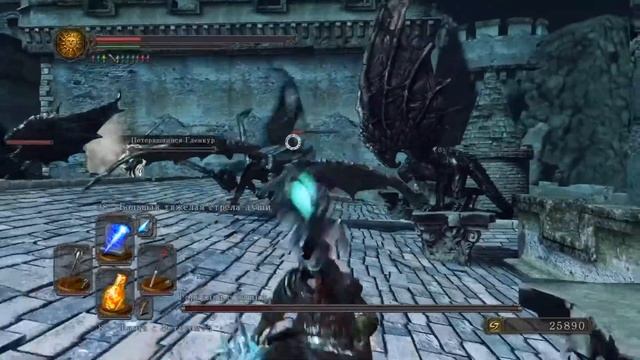 Dark Souls 2 #48 - Гаргульи с башни и Кольцо с золотым змеем +2 (нг+1)