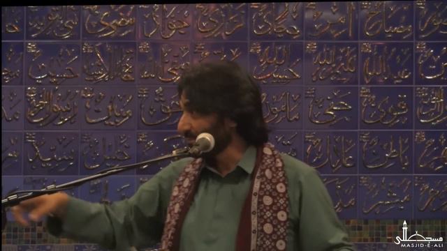 Sayed Nadeem Sarwar - Jashn-e-Shabaan 1436 - Masjid-e-Ali смотреть онлайн